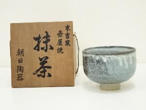 ネットショップ圭 netshop Kei | 古美術・骨董・茶道具・書画の販売サイト